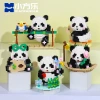 Compatible Lego China building block giant panda Hua Hua figurine gift, educational assembly small particle building block toy wholesale details Picture